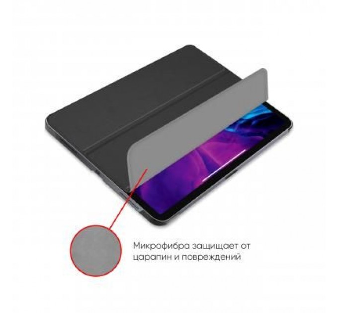 AirOn Чохол до планшета AirOn Premium iPad Pro 12.9" 2020 + film (4821784622456)