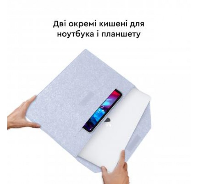AirOn Чохол до ноутбука AirOn 13,3" Premium Grey (4822356710620)