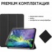 AirOn Чохол до планшета AirOn Premium iPad Pro 11" 2018/2020 + film (4822352781034)