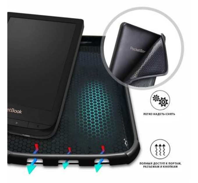 AirOn Чохол до електронної книги AirOn Premium PocketBook 606/628/633 black (4821784622173)