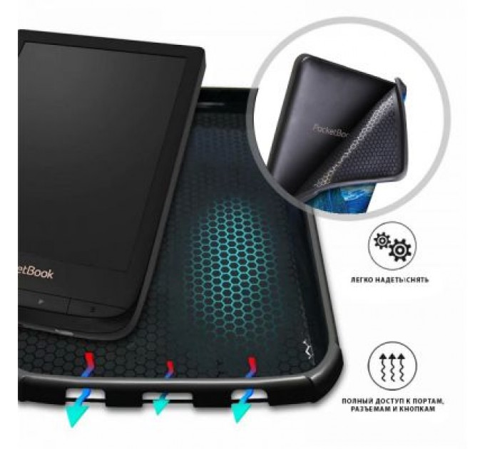 AirOn Чохол до електронної книги AirOn Premium PocketBook 606/628/633 picture night (4821784622280)