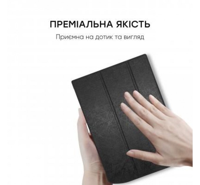 AirOn Чохол до електронної книги AirOn Premium PocketBook InkPad X 10.3" Black (4821784622016)