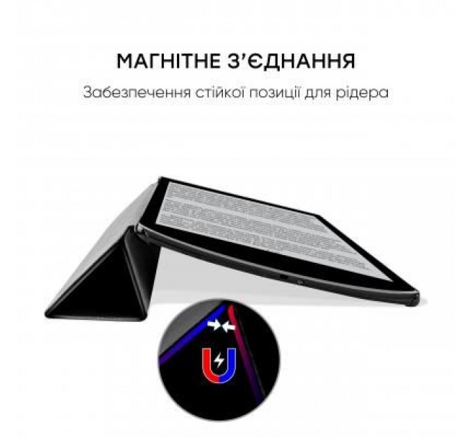 AirOn Чохол до електронної книги AirOn Premium PocketBook InkPad X 10.3" Black (4821784622016)