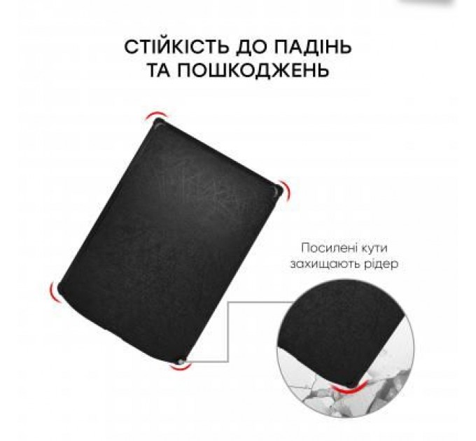 AirOn Чохол до електронної книги AirOn Premium PocketBook InkPad X 10.3" Black (4821784622016)