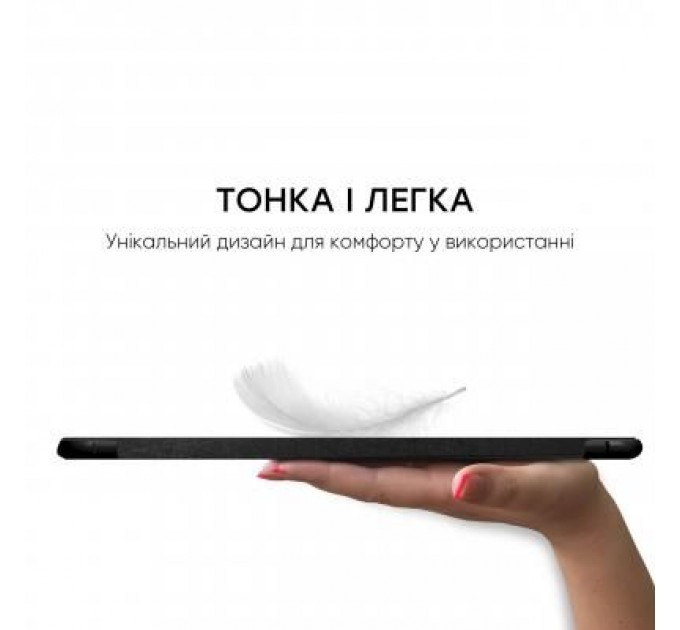 AirOn Чохол до електронної книги AirOn Premium PocketBook InkPad X 10.3" Black (4821784622016)