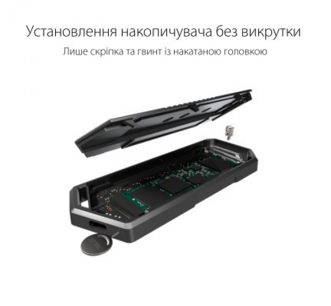 ASUS Кишеня зовнішня ASUS SSD M.2 PCIe NVMe STRIX ARION ESD-S1C/BLK/G/AS USB 3.1 Gen2 (ESD-S1C/BLK/G/AS)