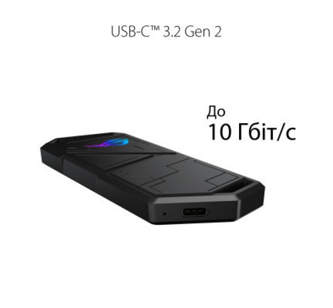 ASUS Кишеня зовнішня ASUS SSD M.2 PCIe NVMe STRIX ARION ESD-S1C/BLK/G/AS USB 3.1 Gen2 (ESD-S1C/BLK/G/AS)