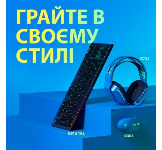 Logitech Мишка Logitech G305 Lightspeed Blue (910-006014)