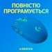 Logitech Мишка Logitech G305 Lightspeed Blue (910-006014)