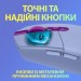 Logitech Мишка Logitech G305 Lightspeed Lilac (910-006022)