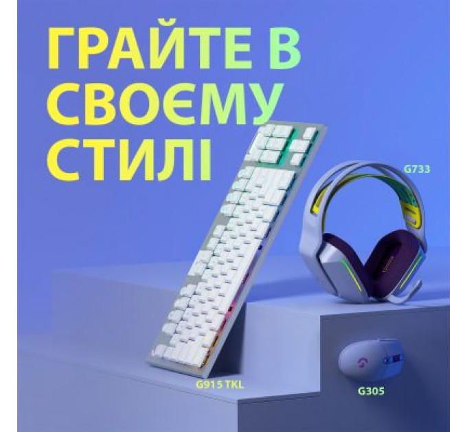 Logitech Мишка Logitech G305 Lightspeed Lilac (910-006022)