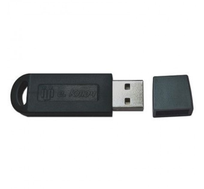 ІІТ Апаратний ключ безпеки ІІТ Засіб КЗІ Алмаз-1К (Алмаз-1К)