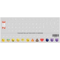 Наклейка на клавіатуру SampleZone прозора, білий (SZ-N-W)