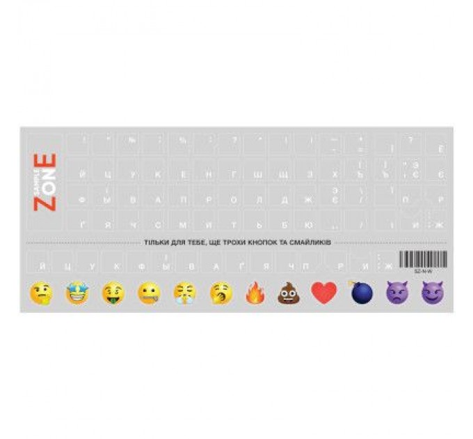 SampleZone Наклейка на клавіатуру SampleZone прозора, білий (SZ-N-W)