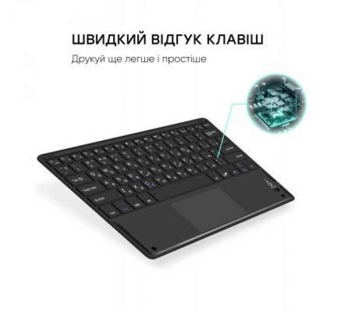 AirOn Чохол до планшета AirOn Premium iPad Air 4 10.9" Bluetooth keyboard touchpad (4822352781051)