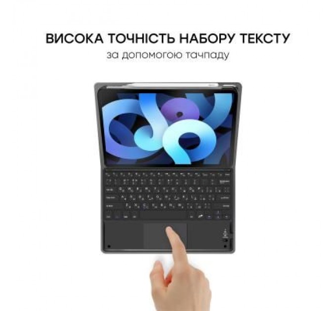 AirOn Чохол до планшета AirOn Premium iPad Air 4 10.9" Bluetooth keyboard touchpad (4822352781051)