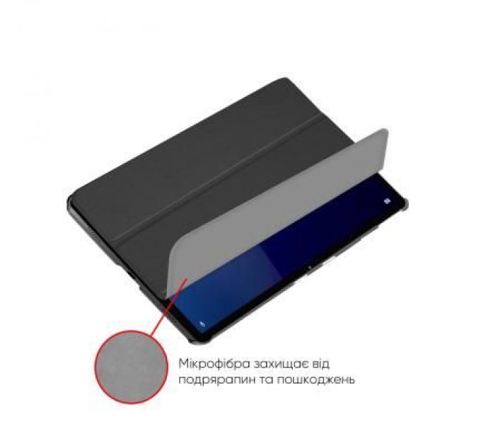 AirOn Чохол до планшета AirOn Premium Lenovo Tabpro 11 J606F/J616X + film (P11/P11 Plus) (4822352781052)