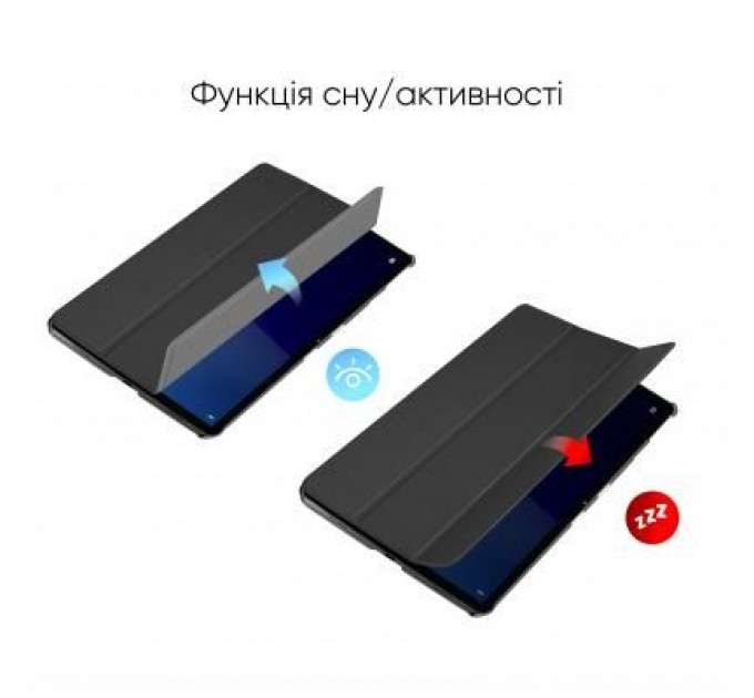 AirOn Чохол до планшета AirOn Premium Lenovo Tabpro 11 J606F/J616X + film (P11/P11 Plus) (4822352781052)