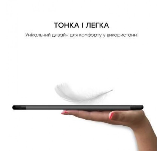 AirOn Чохол до планшета AirOn Premium Lenovo Tabpro 11 J606F/J616X + film (P11/P11 Plus) (4822352781052)