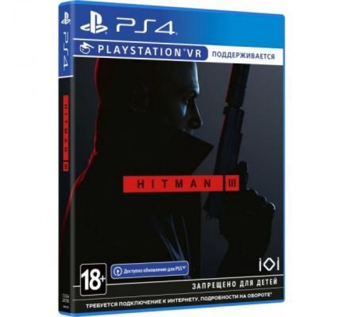 Sony Гра Sony Hitman 3 (Безкоштовне оновлення до версії PS5) [PS4, English (SHMN34RU01)