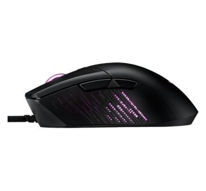 ASUS Мишка ASUS ROG Gladius III USB Black (90MP0270-BMUA00)
