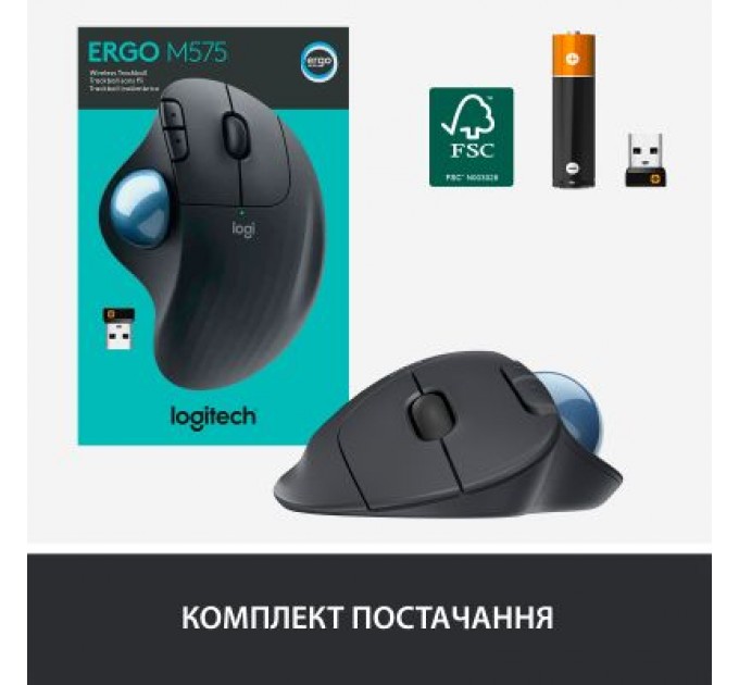 Logitech Мишка Logitech Ergo M575 Wireless Trackball Graphite (910-005872)