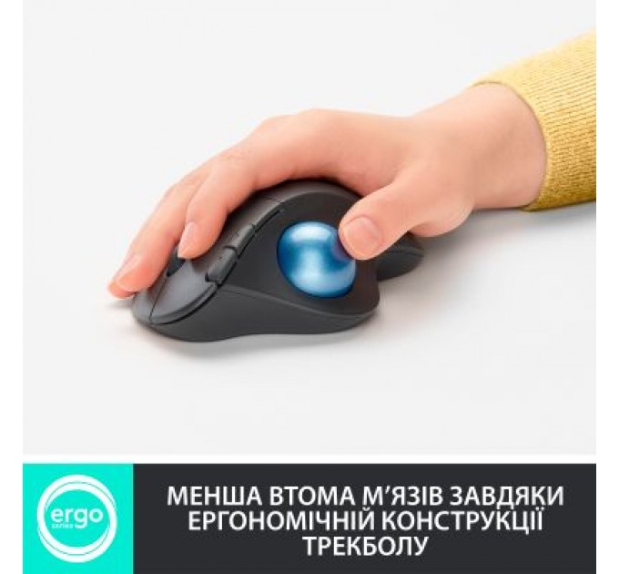 Logitech Мишка Logitech Ergo M575 Wireless Trackball Graphite (910-005872)