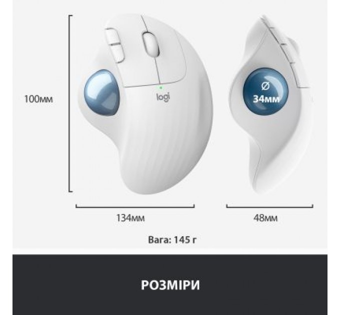 Logitech Мишка Logitech Ergo M575 Wireless Trackball Off-white (910-005870)