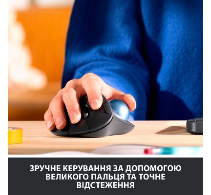 Logitech Мишка Logitech Ergo M575 Wireless Trackball Off-white (910-005870)