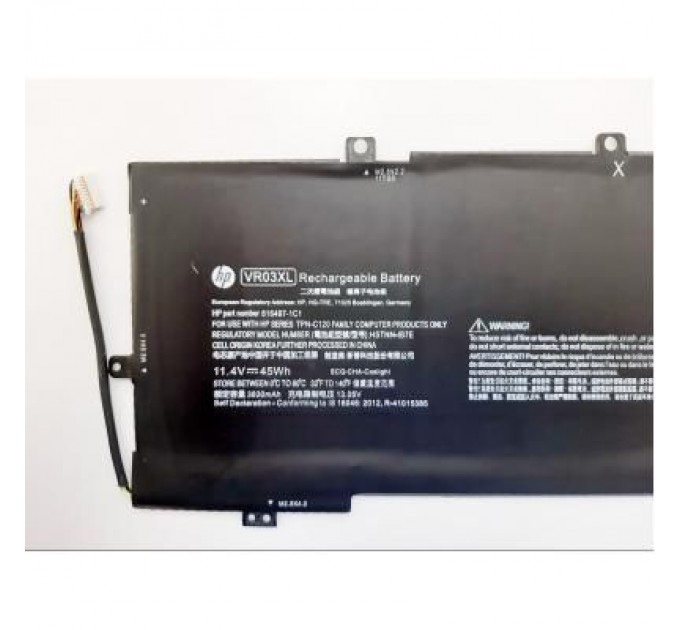HP Акумулятор до ноутбука HP Envy 13-d VR03XL, 45Wh (3830mAh), 3cell, 11.4V, Li-Pol (A47441)