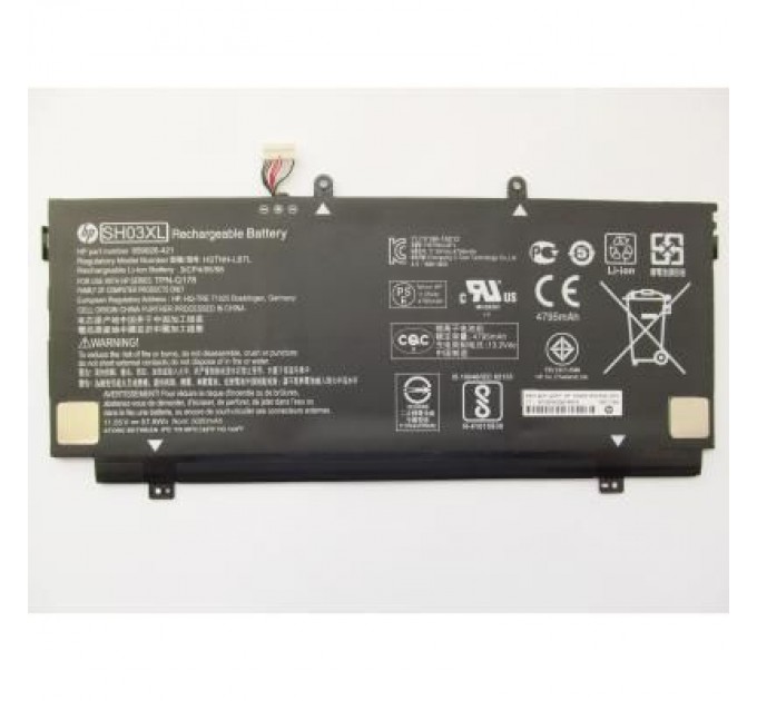HP Акумулятор до ноутбука HP Spectre 13-ae SH03XL, 5020mAh (57.9Wh), 3cell, 11.55V, Li-io (A47432)