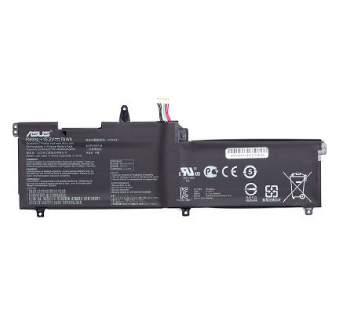 PowerPlant Акумулятор до ноутбука ASUS ROG Strix GL702V (C41N1541) 15.2V 5000mAh PowerPlant (NB431250)