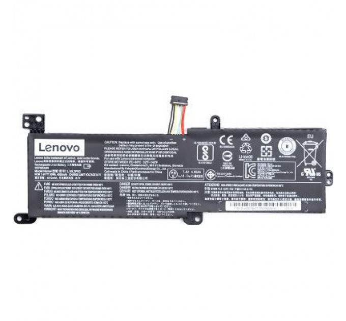 PowerPlant Акумулятор до ноутбука Lenovo Ideapad 320-14AST (L16L2PB2) 7.6V 4100mAh PowerPlant (NB480975)
