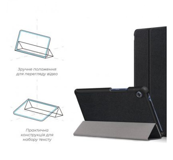 Armorstandart Чохол до планшета Armorstandart Smart Case Huawei MatePad T8 8' (Kobe2-W09A) Black (ARM58598)