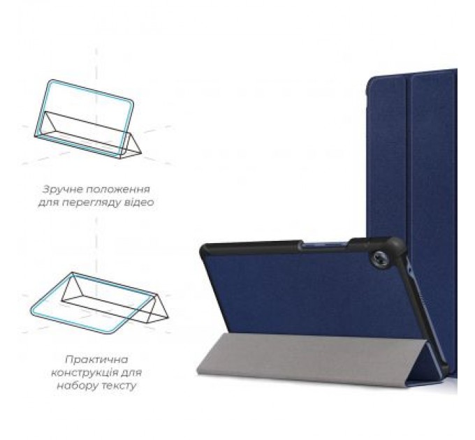 Armorstandart Чохол до планшета Armorstandart Smart Case Huawei MatePad T8 8' (Kobe2-W09A) Blue (ARM58599)