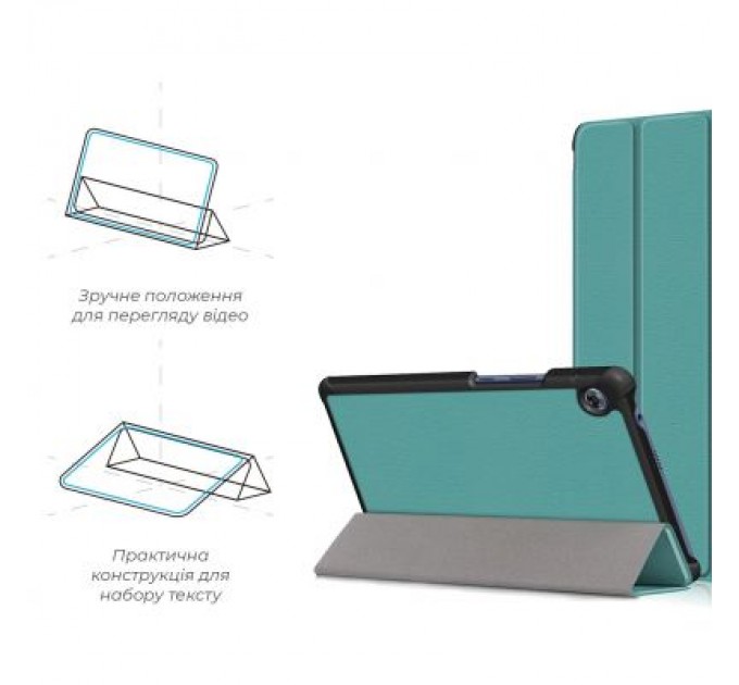 Armorstandart Чохол до планшета Armorstandart Smart Case Huawei MatePad T8 8' (Kobe2-W09A) Green (ARM58601)