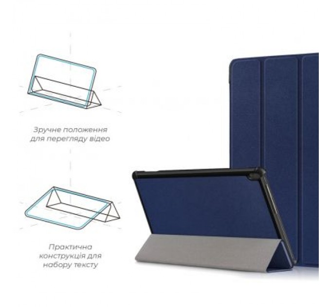 Armorstandart Чохол до планшета Armorstandart Smart Case Lenovo Tab M10 Blue (ARM58615)