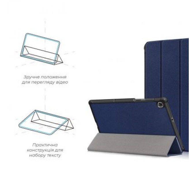 Armorstandart Чохол до планшета Armorstandart Smart Case Lenovo Tab M10 Plus TB-X606/M10 Plus (2nd Gen) Blue (ARM58619)