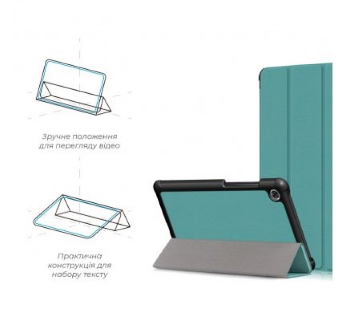 Armorstandart Чохол до планшета Armorstandart Smart Case Lenovo Tab M7 (ZA570168UA) LTE Green (ARM58609)