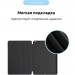 Armorstandart Чохол до планшета Armorstandart Smart Case iPad Air 2019/Pro 10.5 (2017) Black (ARM54800)