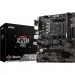 MSI Материнська плата MSI A520M PRO