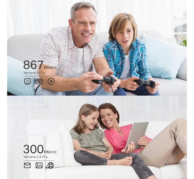 TP-Link Бездротовий адаптер TP-Link Archer T4E