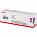 Canon Картридж Canon 069 MF752Cdw/MF754Cdw/LBP673Cdw Magenta (5092C002)