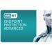 Eset Антивірус Eset PROTECT Advanced з хмарним та локал. управл. 12 ПК на 3year (EPAC_12_3_B)