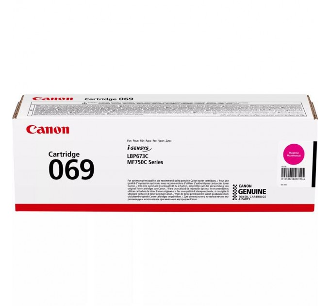 Canon Картридж Canon 069 MF752Cdw/MF754Cdw/LBP673Cdw Magenta (5092C002)