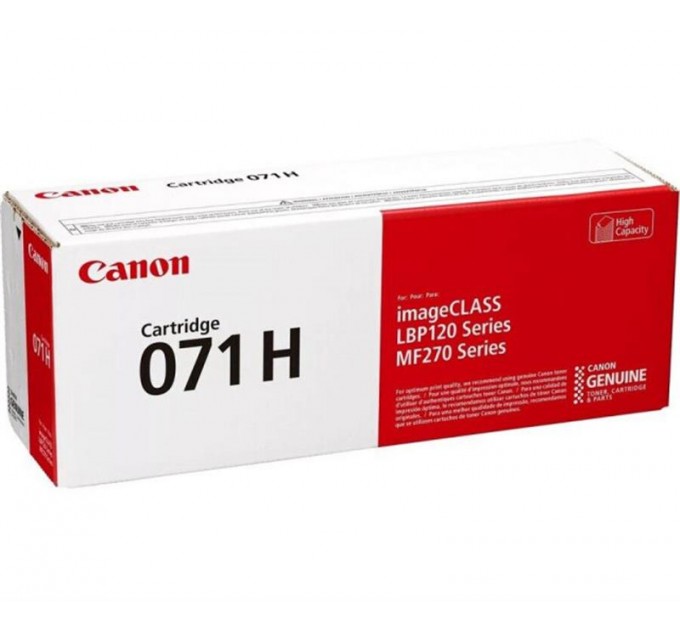 Canon Картридж Canon 071H MF272/MF275/LBP122 Black (5646C002)