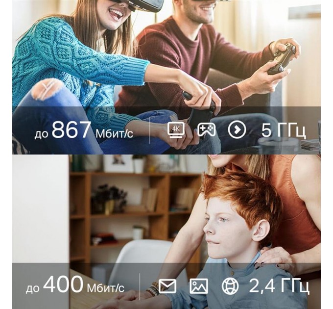 TP-Link Бездротовий адаптер TP-Link Archer T3U Nano