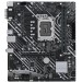 ASUS Материнська плата Asus Prime H610M-E D4-CSM Socket 1700