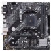 ASUS Материнська плата Asus Prime A520M-E/CSM Socket AM4