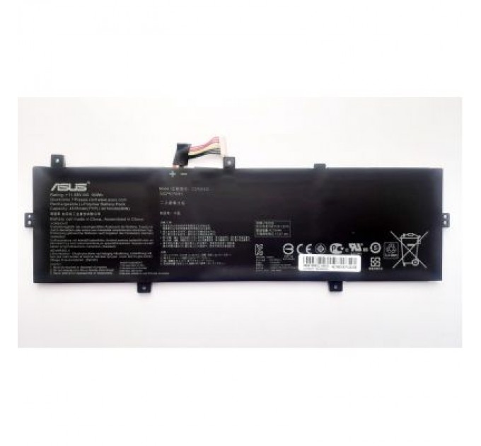ASUS Акумулятор до ноутбука ASUS ZenBook UX430 C31N1620 (Left), 4335mAh(50Wh), 3cell, 11.55V, (A47668)